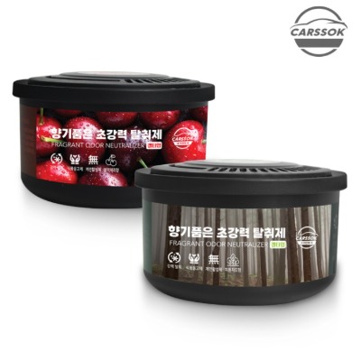 [행사상품] 카쏙 향기품은 탈취제 방향제 150g 2개 실내강력 화장실 담배냄새 주방 욕실 악취제거