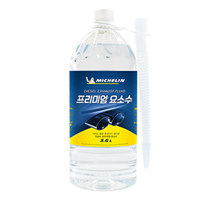 미쉐린 디젤 요소수 초순수 프리미엄 독일 AdBlue인증