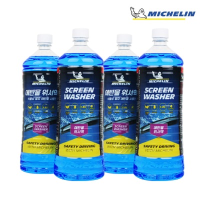 미쉐린 차량용 에탄올 워셔액 1.8L 4개입 - 식물성발효 에탄올 사용 이미지